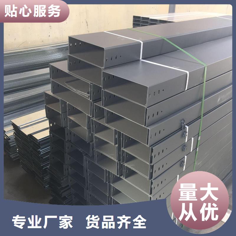 鋼制熱浸鋅橋架廠家直供坤曜橋架廠