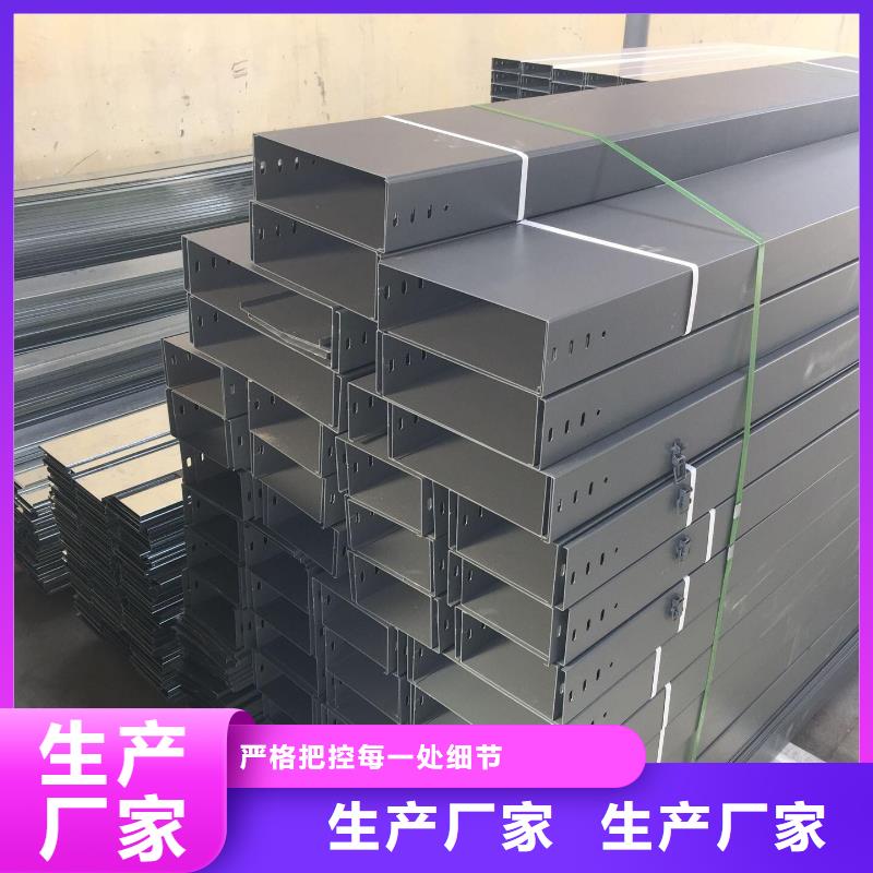 熱鍍鋅鋼制橋架按需定制坤曜橋架