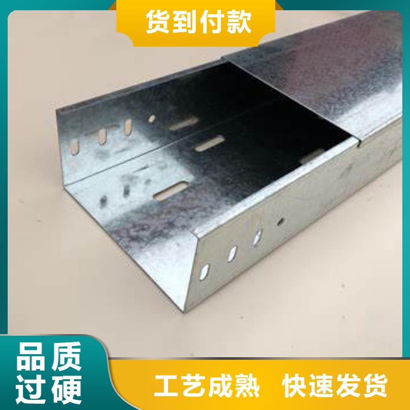 鋼制橋架-橋架品質做服務