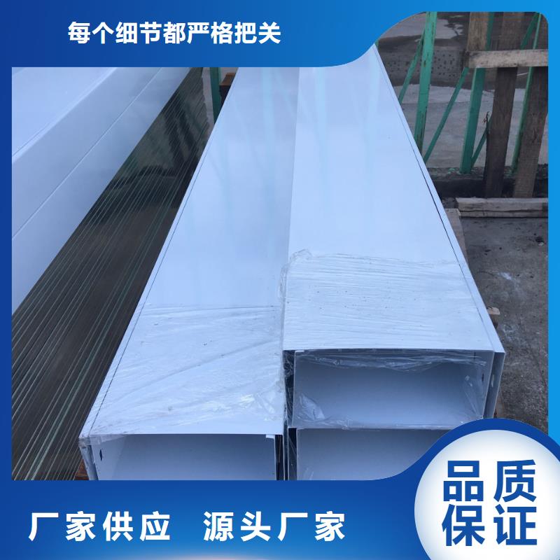 鍍鋅鋼制橋架現(xiàn)貨充足坤曜橋架
