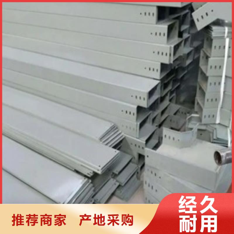 電纜橋架的安裝標準和要求正規(guī)廠家坤曜橋架廠