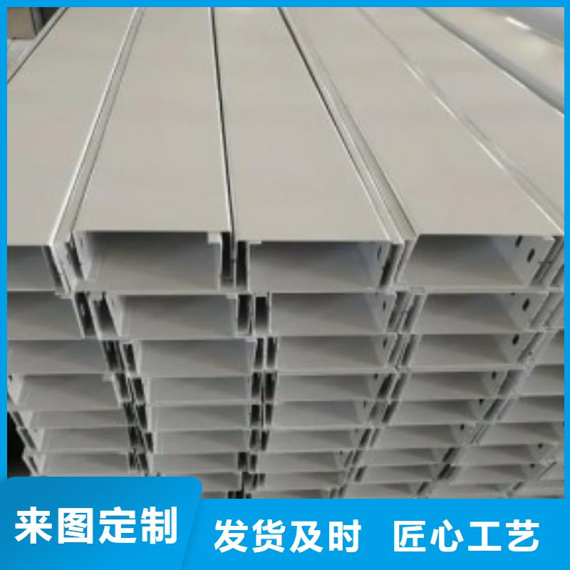 鋼制不銹鋼橋架現(xiàn)貨報價坤曜橋架廠