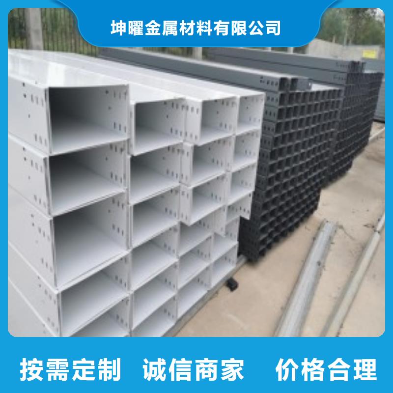 鋼制橋架圖片售后無憂坤曜橋架廠