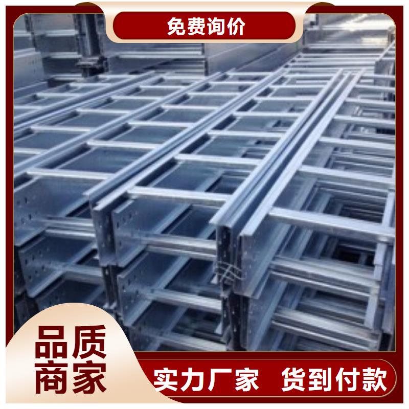 電纜橋架圖片供應商坤曜橋架廠