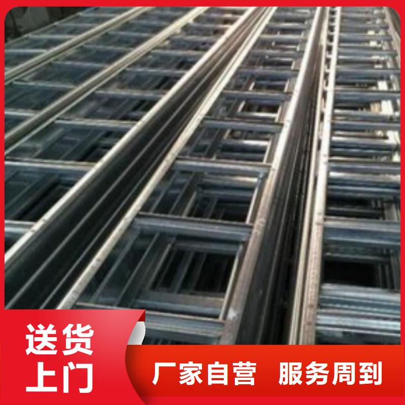 鋼制電纜橋架生產廠家坤曜橋架