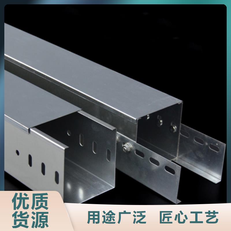 水平橋架材質好