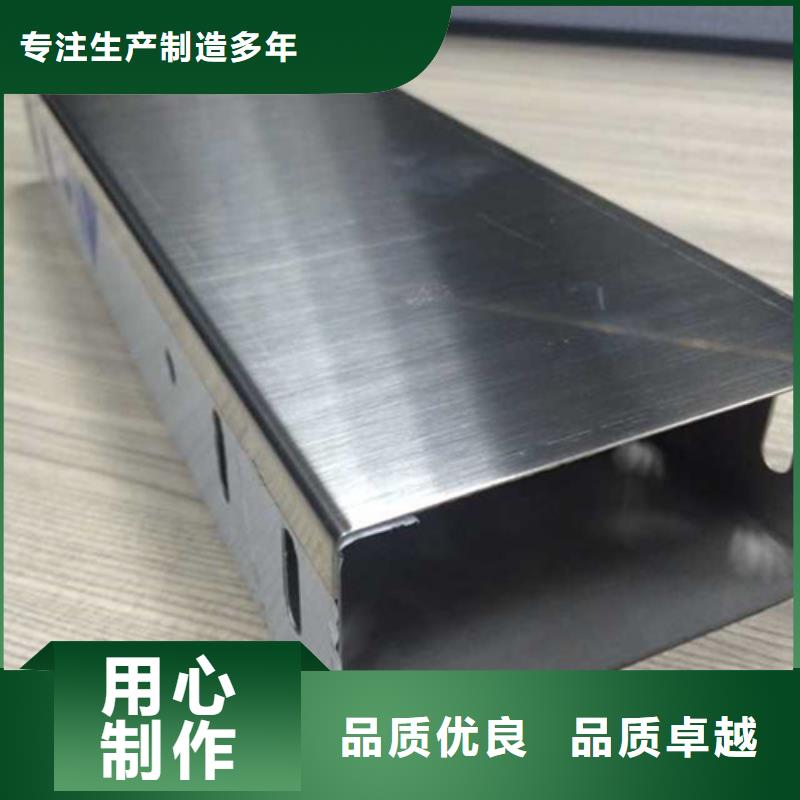 竖式桥架产品案例