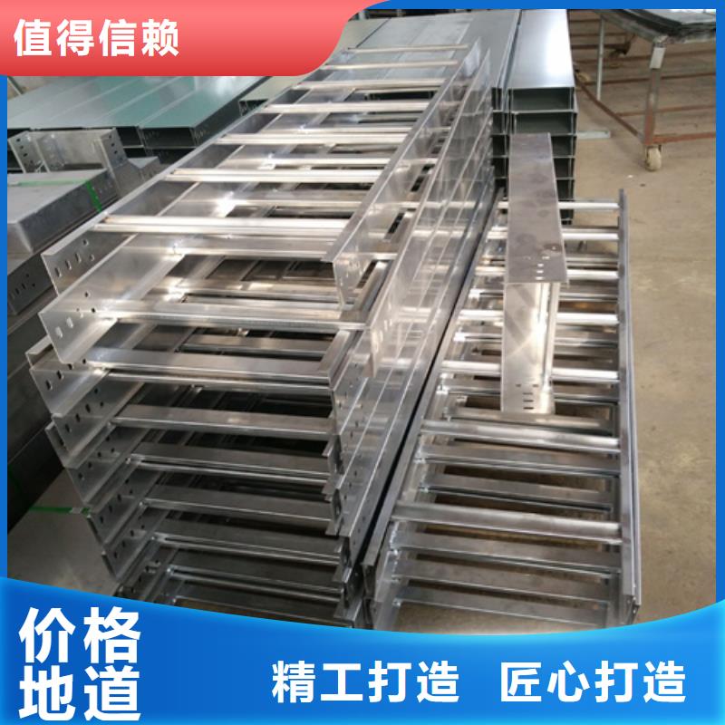 水平桥架直供