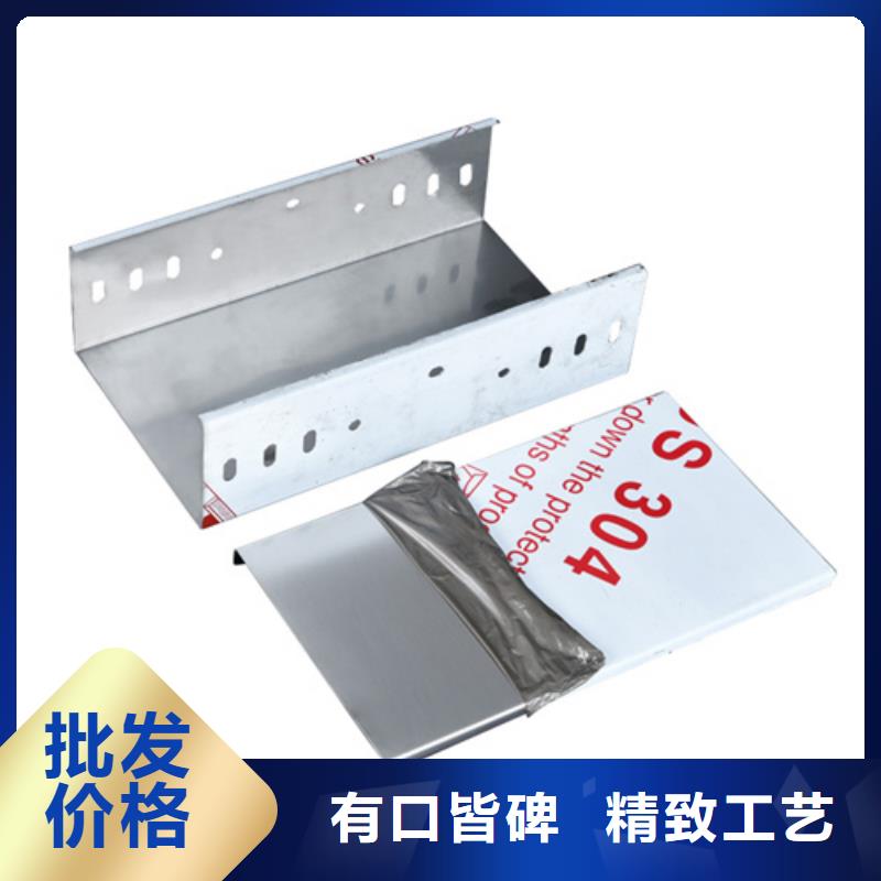 槽式橋架質量嚴格把控