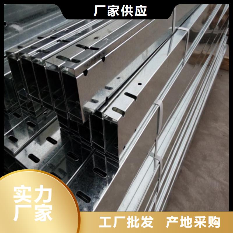槽式橋架質量嚴格把控