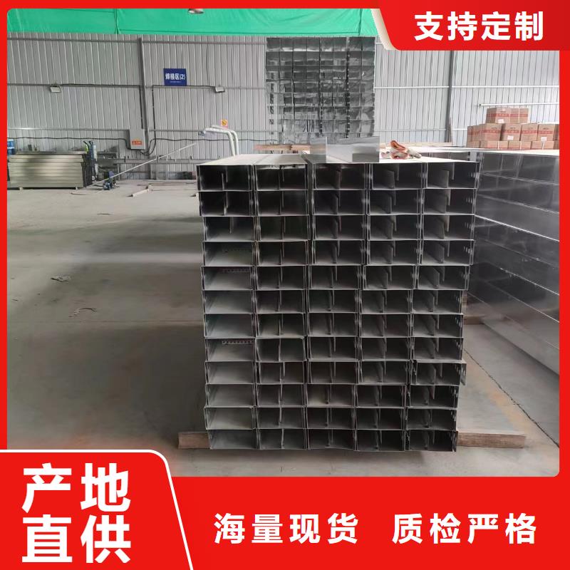 豎式橋架24小時(shí)發(fā)貨