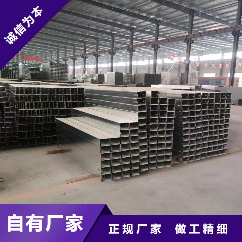 深圳防火噴塑橋架實力廠商