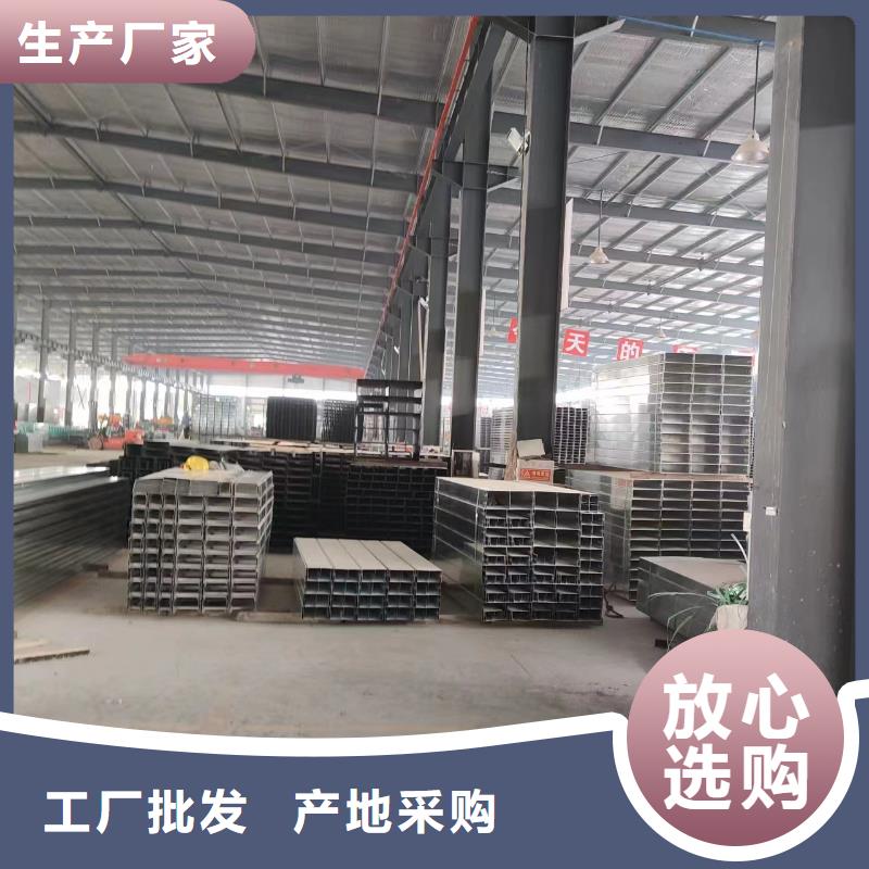 竖式桥架产品案例