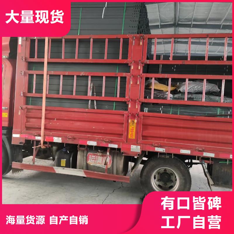 豎式橋架、豎式橋架廠家-質量保證