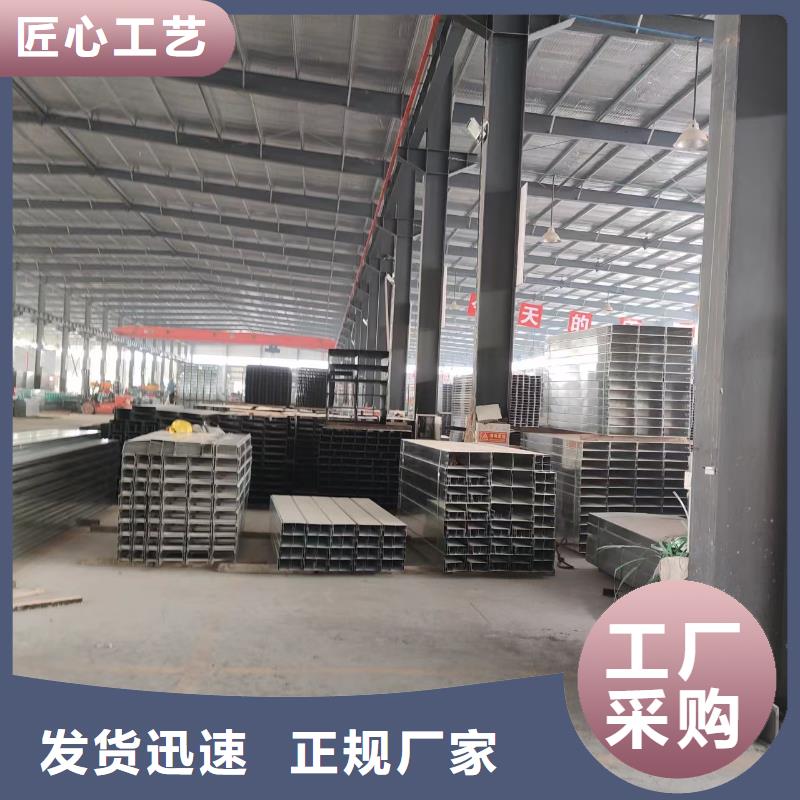 槽式橋架質量嚴格把控
