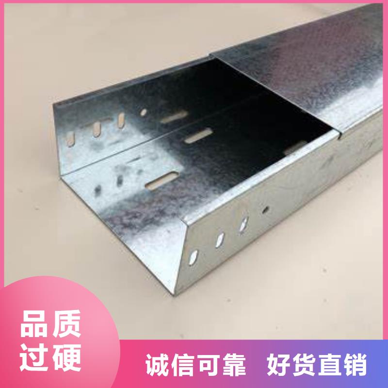竖式桥架实体厂家