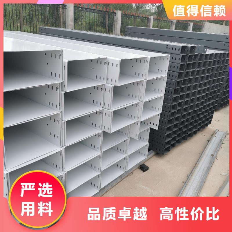 镀锌桥架可配送到厂