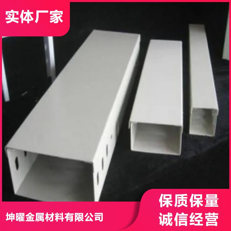 ##槽式橋架廠家