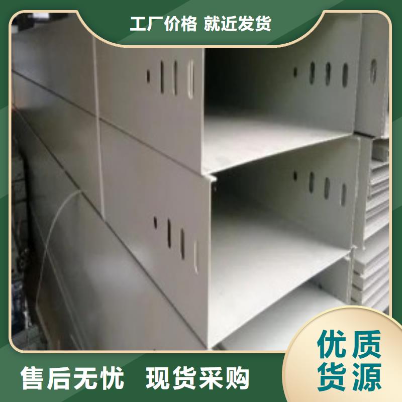 豎式橋架24小時(shí)發(fā)貨