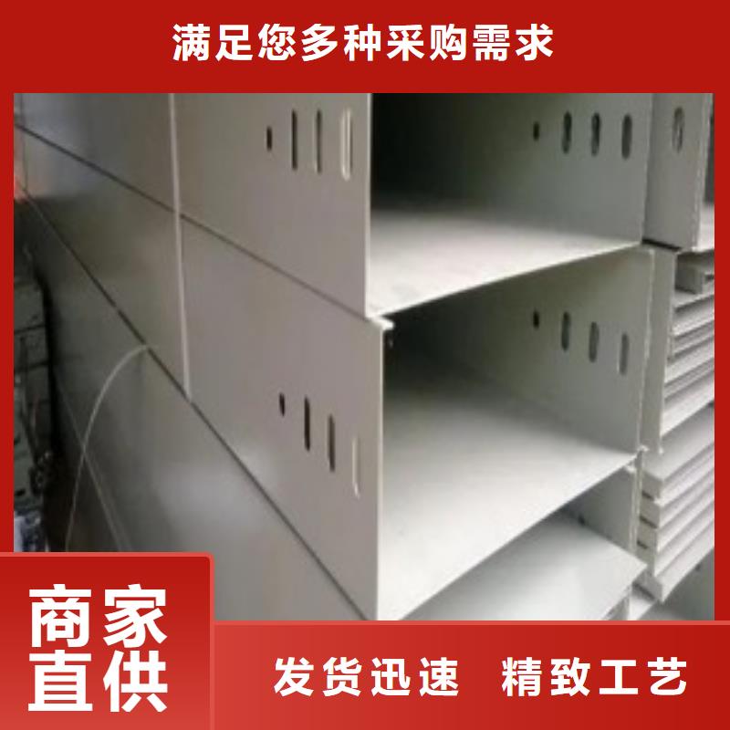 供应大跨距桥架