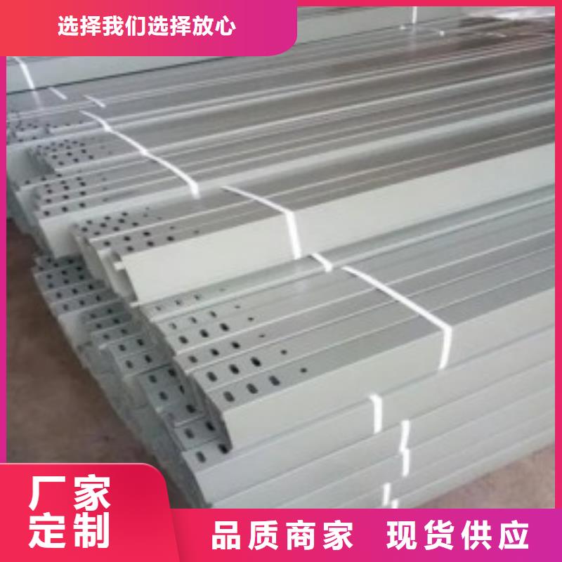 镀锌桥架-镀锌桥架本地厂家