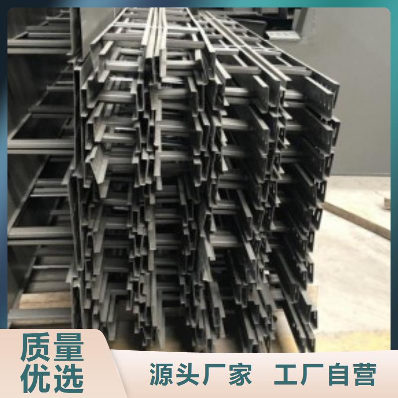 槽式橋架質量嚴格把控
