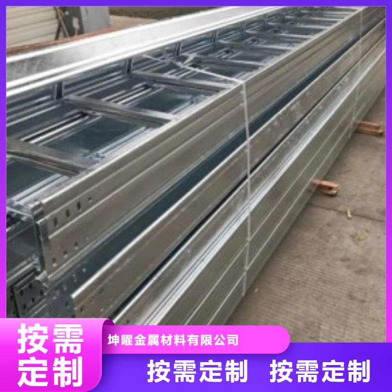 镀锌桥架多种规格供您选择