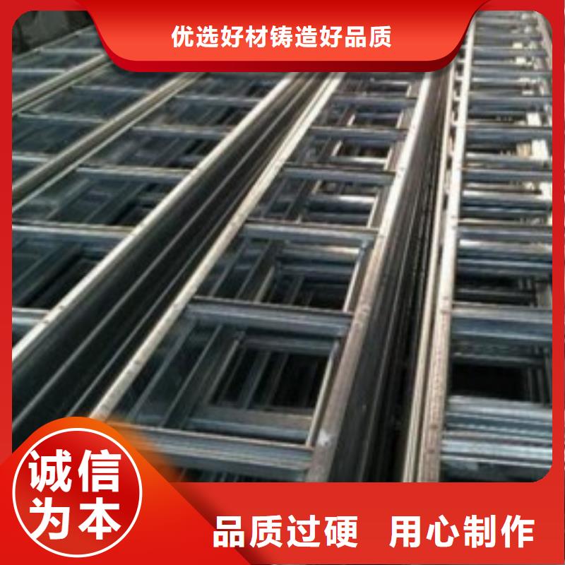 专业销售槽式桥架-品牌
