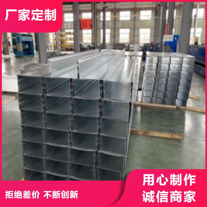 镀锌桥架可配送到厂