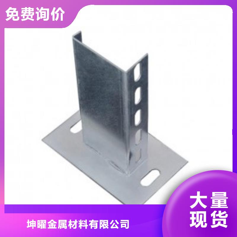 槽式桥架品质与价格同行