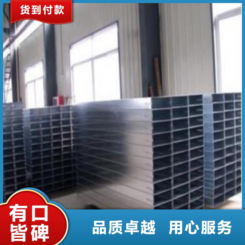 镀锌桥架可配送到厂