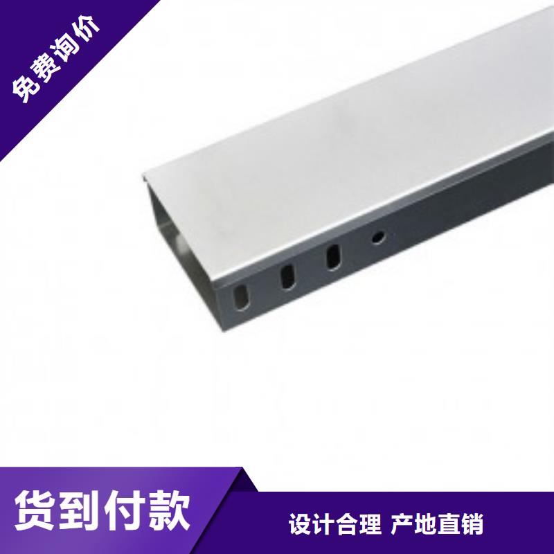 镀锌桥架可配送到厂