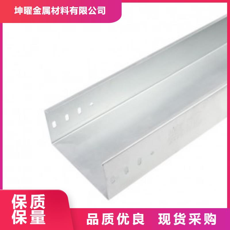 竖式桥架产品案例