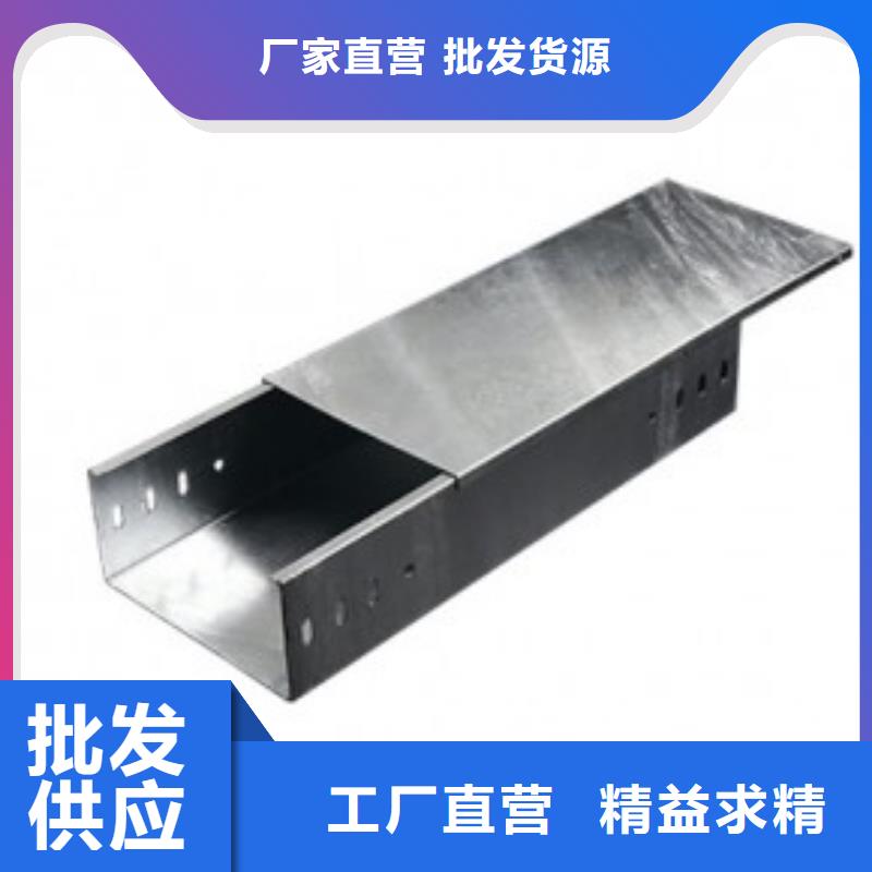 竖式桥架产品案例