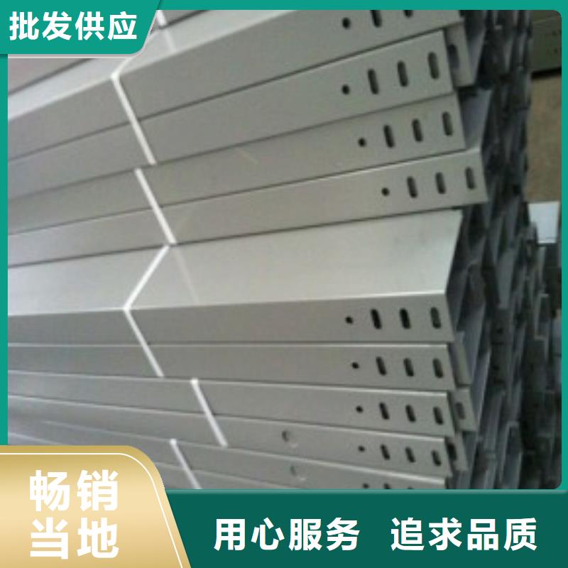 竖式桥架产品案例