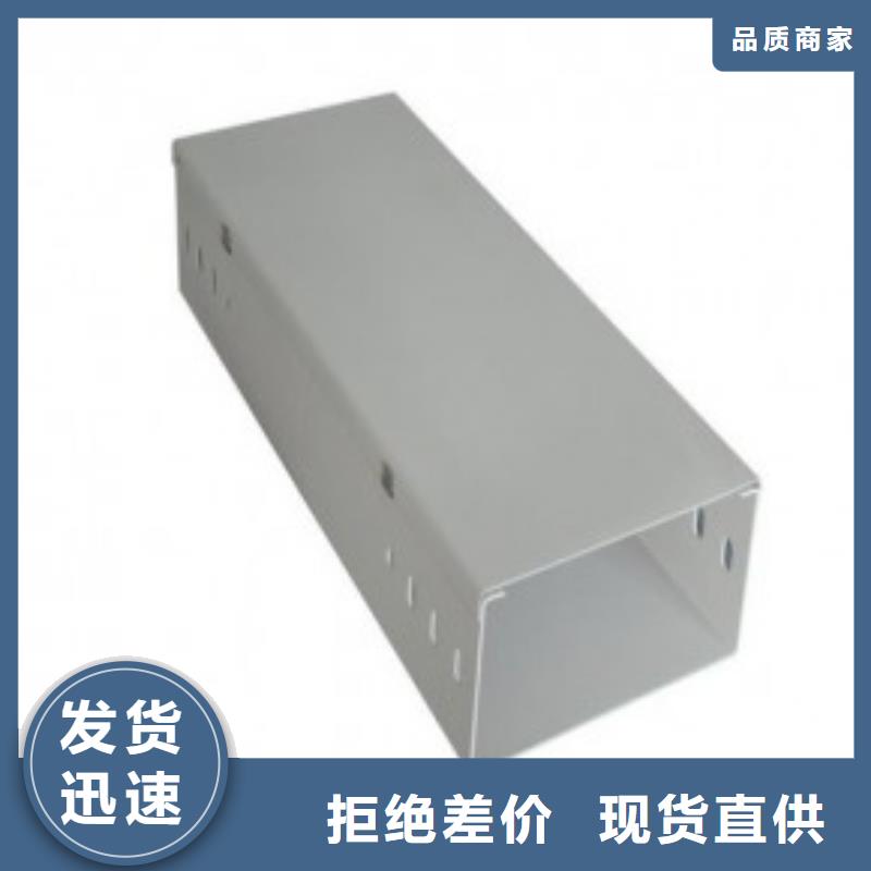 大跨距桥架源头厂家