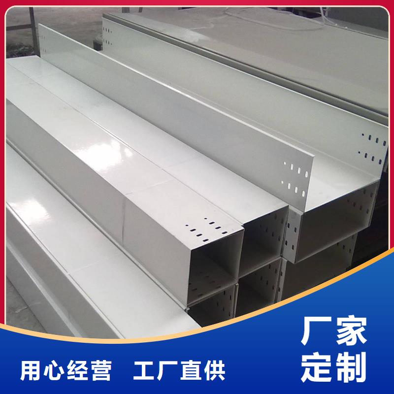 竖式桥架产品案例