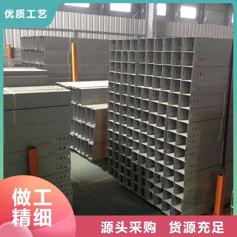 竖式桥架产品案例