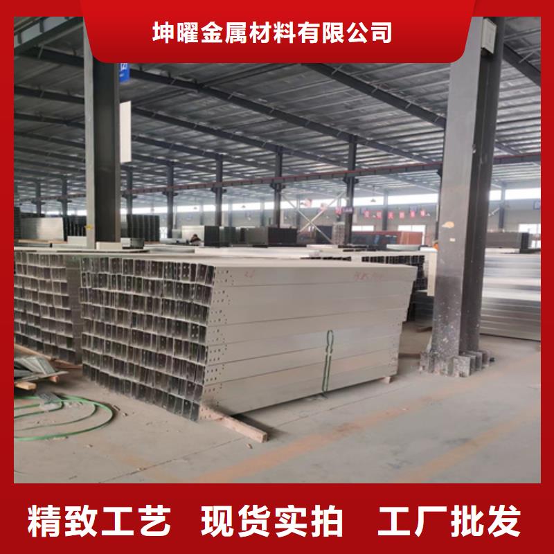 組合式橋架托撐架圖片大全歡迎電詢坤曜橋架
