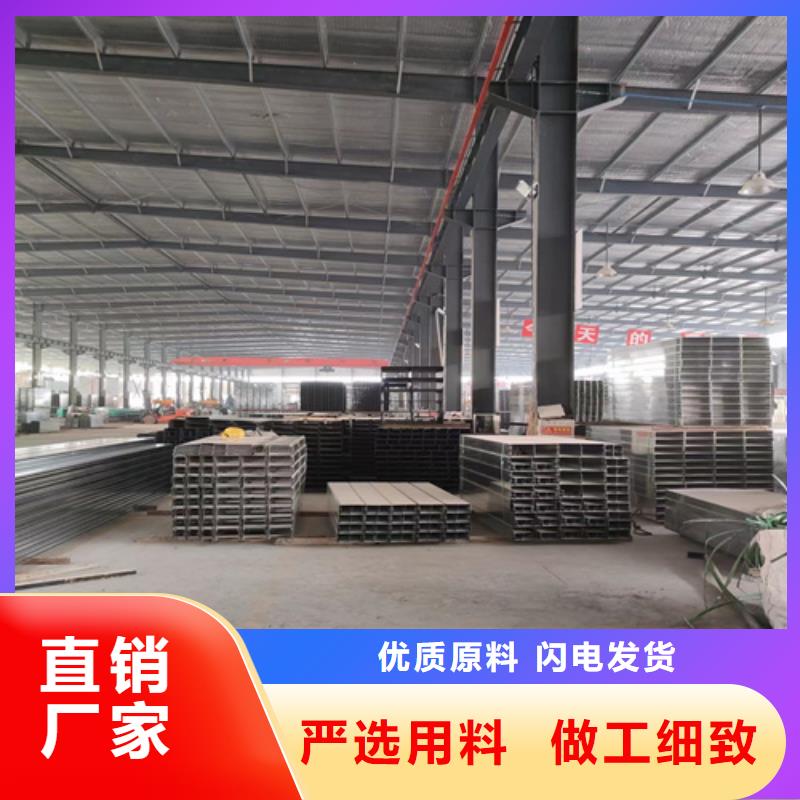組合式橋架圖片廠家現貨坤曜橋架