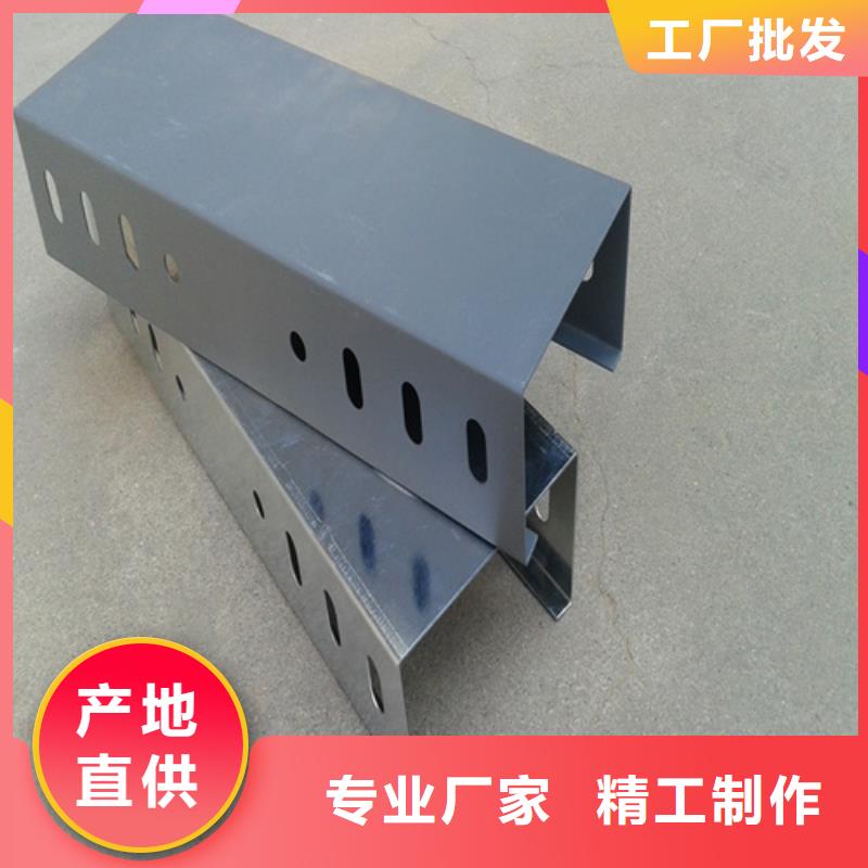耐腐蚀桥架-您身边的耐腐蚀桥架厂家