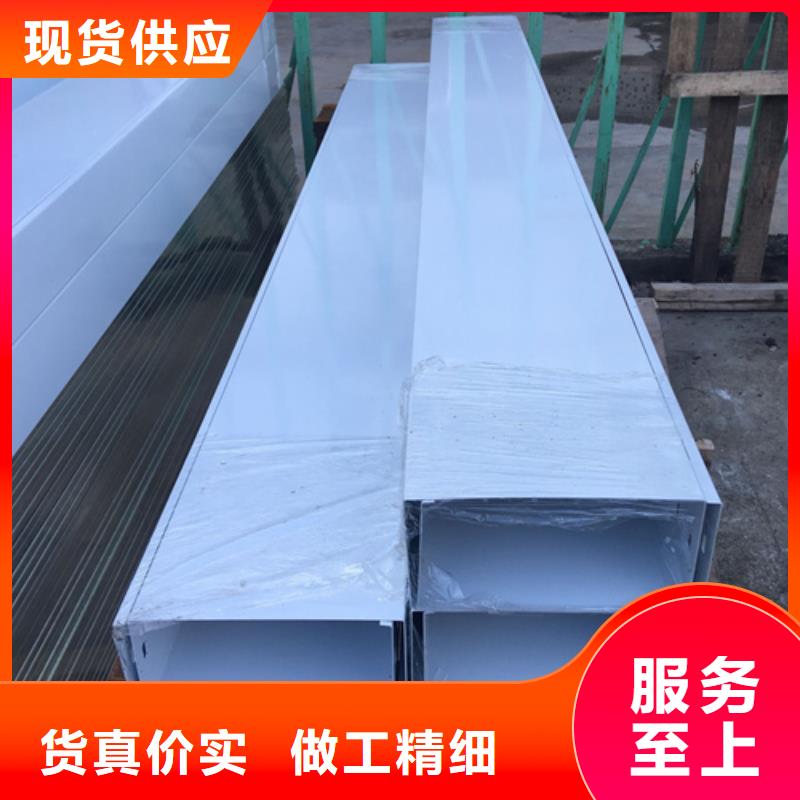 热镀锌桥架质量为本