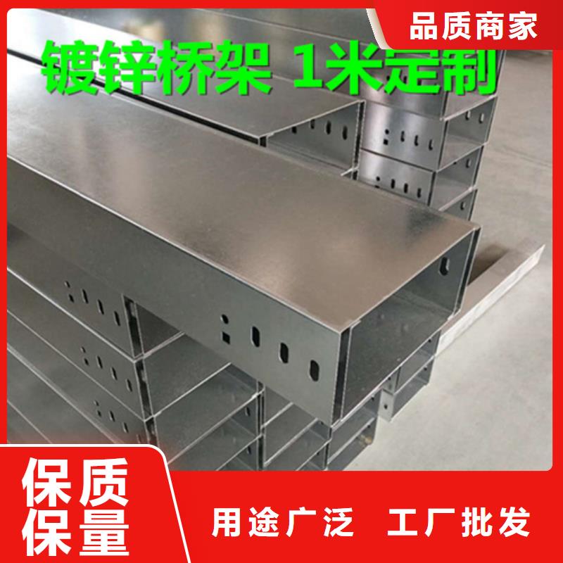 耐腐蝕橋架批發(fā)