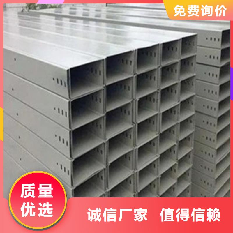 价格实惠的耐腐蚀桥架厂家