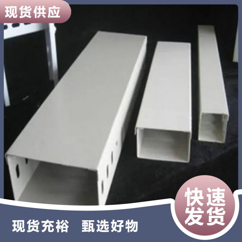 生产热镀锌桥架厂家-可定制