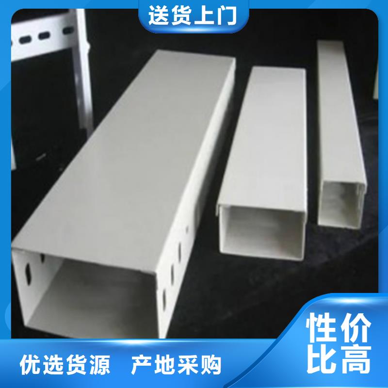 供应热镀锌桥架的经销商
