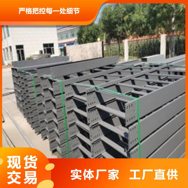 耐腐蝕橋架批發(fā)