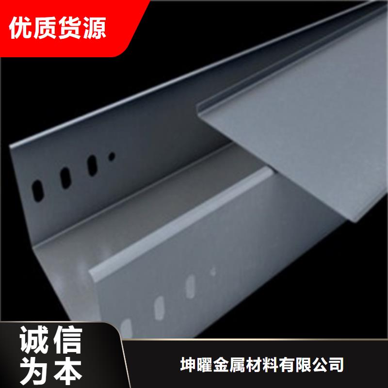 耐腐蚀桥架厂家价格优势