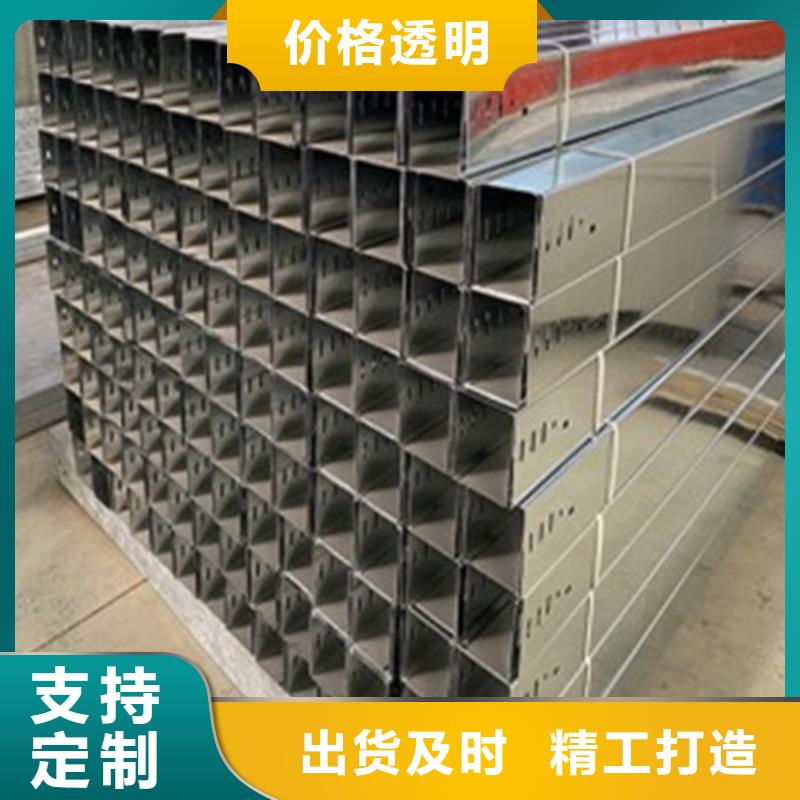 熱鍍鋅橋架購買注意事項
