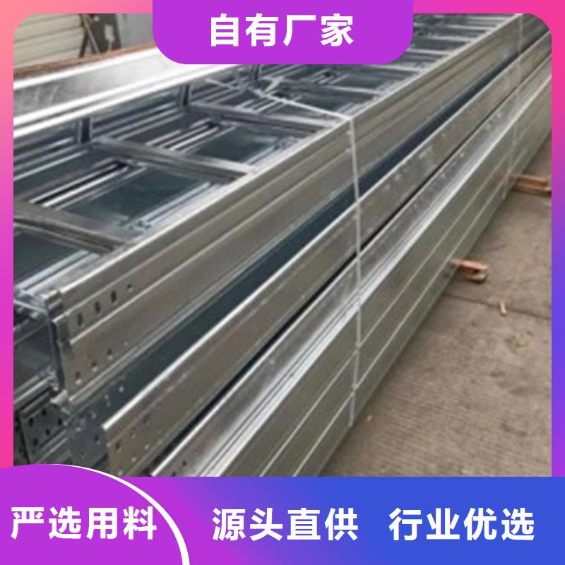价格实惠的耐腐蚀桥架厂家